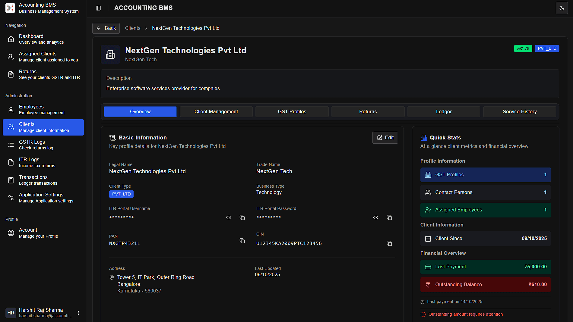 GST Profile Management