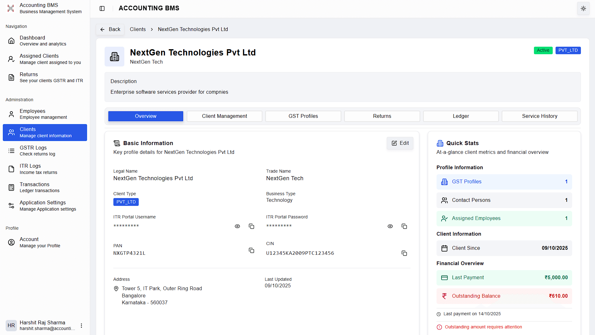 GST Profile Management