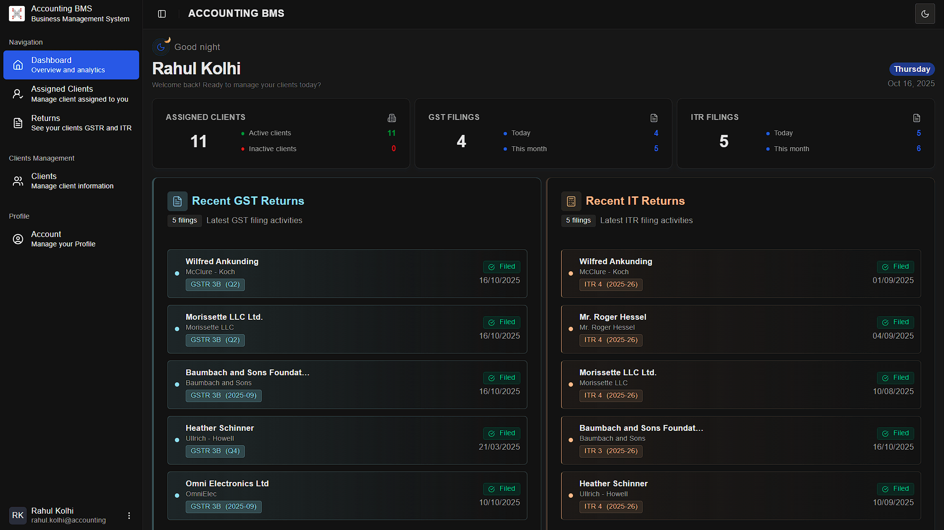 Dashboard Screenshot 3