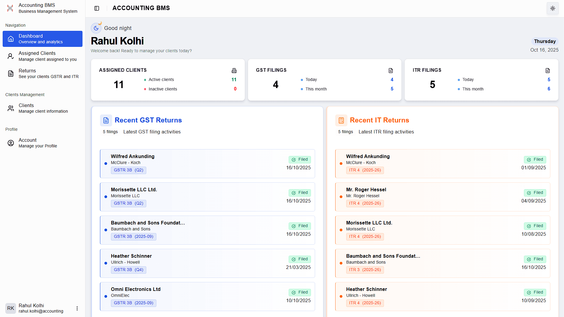 Dashboard Screenshot 3